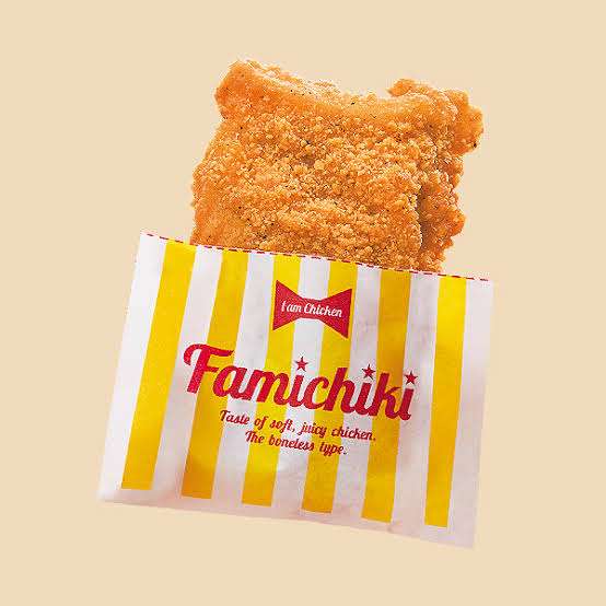 ファミリーマートでめちゃめちゃリピート買いしてる商品