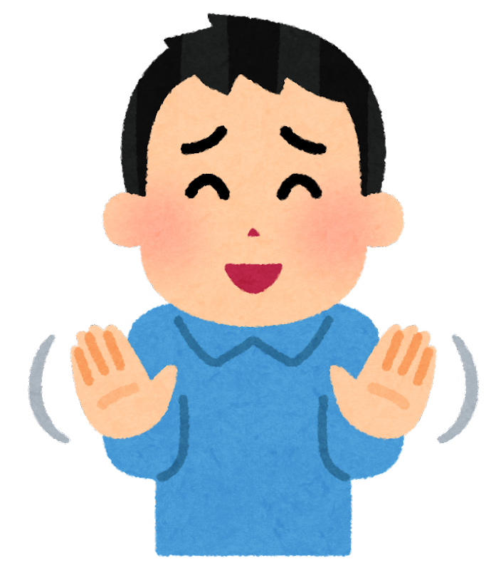 【恋愛】「容姿で好きになったわけじゃない」は褒め言葉ですか？