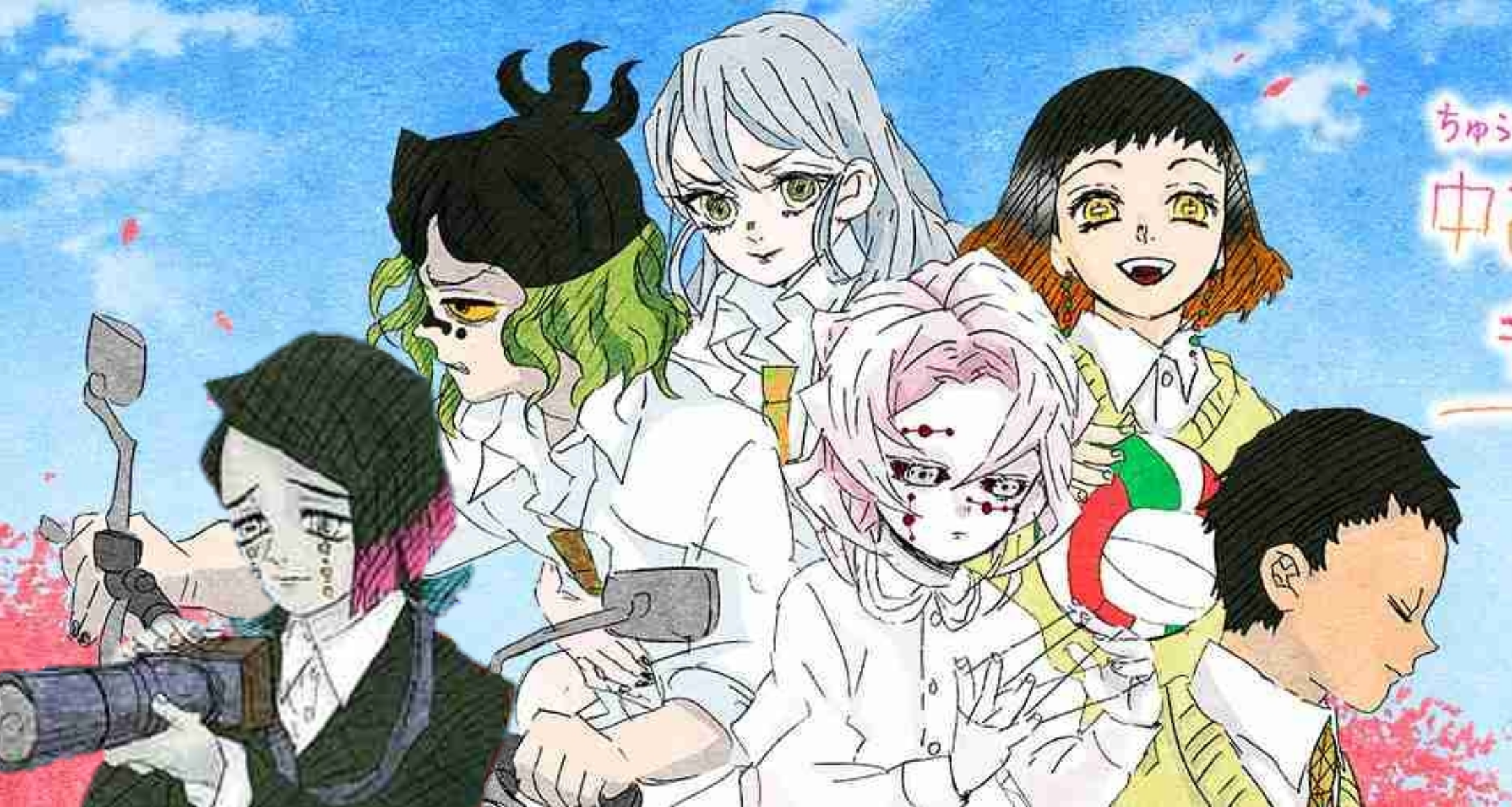 【定期トピ】鬼滅の刃『鬼』ファンクラブ・初夏【アンチ禁止🚫】