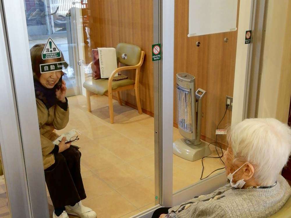 親御さんが施設に入ってる方に聞きたい ガールズちゃんねる Girls Channel