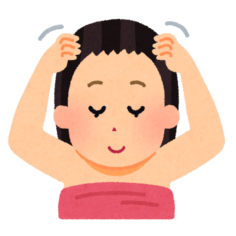 スカルプ(頭皮)ケアのおすすめ