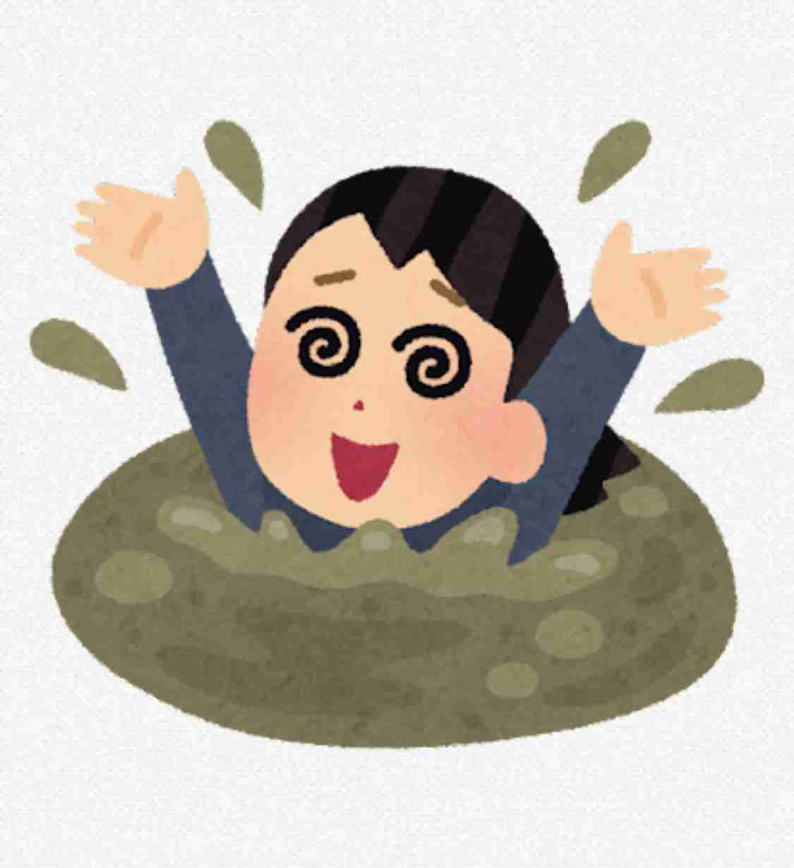 怖かったお化け屋敷