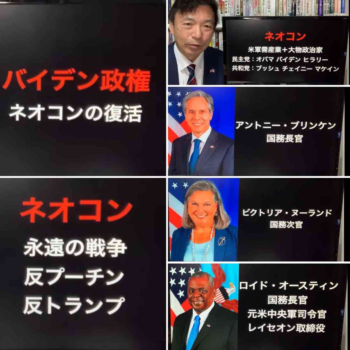 4630万円で大騒ぎしてる場合かッ！ぬくぬく国会議員のすさまじい「公金ムダ使い」