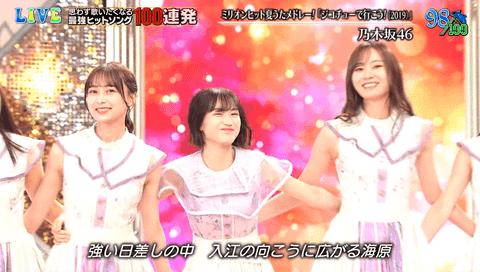 乃木坂46山崎怜奈、7・17卒業を発表「わがままを許してほしいです」声を詰まらせる場面も