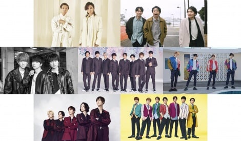 『テレ東音楽祭』出演者第1弾はKinKi Kidsら7組 初代応援団長にジャニーズWEST就任