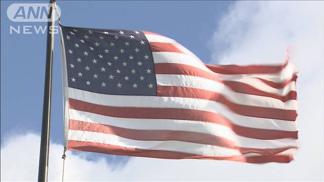 再び1ドル＝130円の円安水準に（テレビ朝日系（ANN）） - Yahoo!ニュース