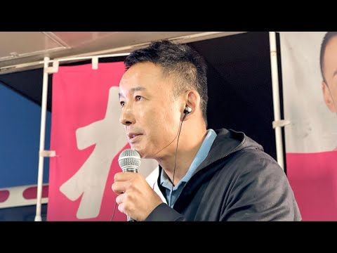 【街宣LIVE】山本太郎 れいわ新選組代表 次期参院選 東京都選挙区 候補予定者（東京都・練馬駅 2022年6月14日） - YouTube