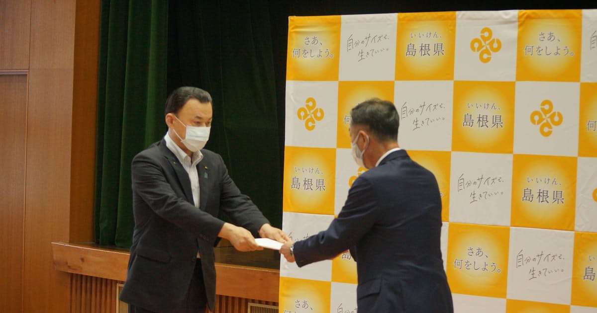 島根県知事、中国電力に再稼働同意伝達　島根原発2号機: 日本経済新聞