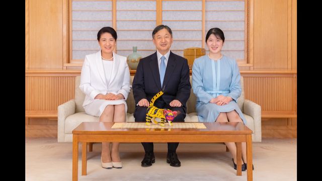 沖縄「慰霊の日」両陛下と愛子さまが黙とう(日テレNEWS) - Yahoo!ニュース