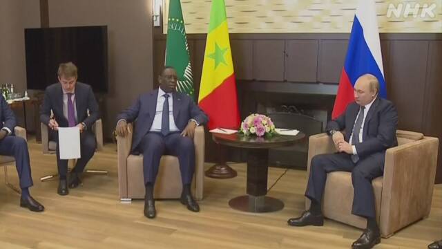 “アフリカ食糧事情悪化“ セネガル大統領ロシア訪問し伝える | NHK | ロシア