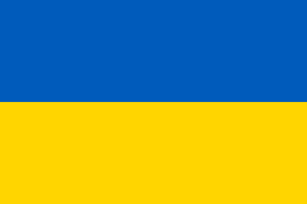 ウクライナ人民共和国 - Wikipedia