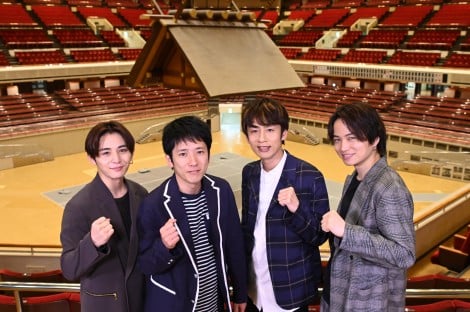 『24時間テレビ』「ジャにのちゃんねる」メンバーがメインパーソナリティー  二宮和也「YouTubeでも楽しんでいただけたら」