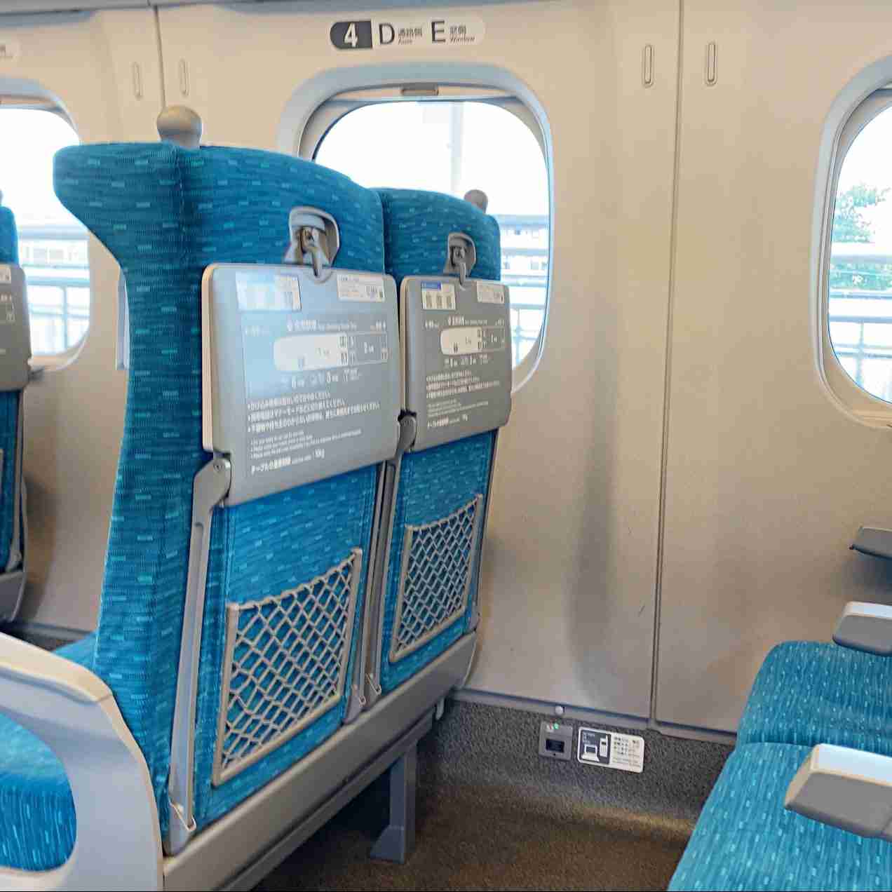 新幹線のリクライニング、ひと声かける？「高らかに“宣言”」「超スローで」「無言で一気に→大げんか」 | ラジトピ ラジオ関西トピックス