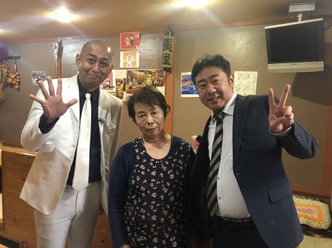 錦鯉『ZIP!』で半生をドラマ化 支え続けた家族とのホームコメディー「期待度1000%です!!」