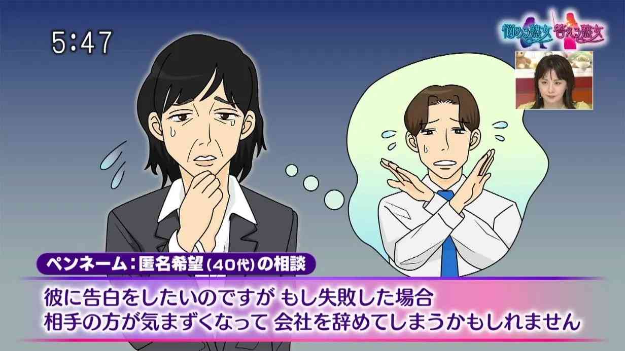 今日言われた悲しい言葉を吐き出して捨てるゴミ箱トピ