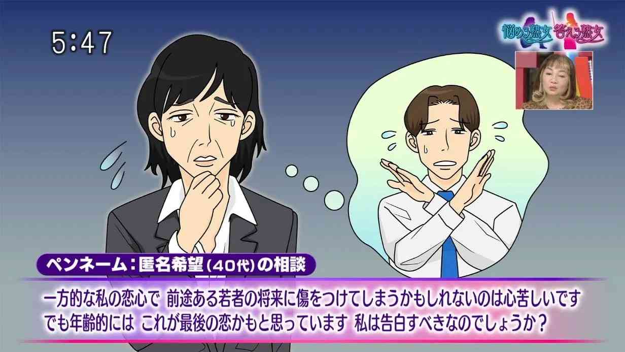 今日言われた悲しい言葉を吐き出して捨てるゴミ箱トピ