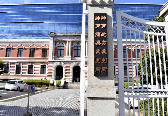 制服の着替えは「労働時間」か、郵便局員ら４４人「１日１４分」の賃金求め訴訟 : 読売新聞オンライン