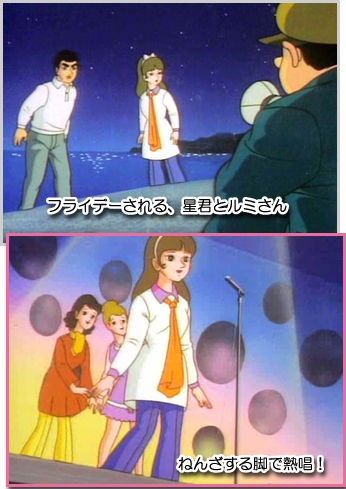 読んでみたら想像と違った漫画