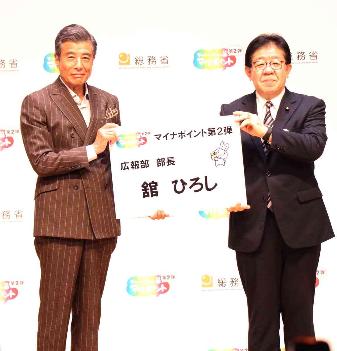 舘ひろし、着ぐるみ着用ＣＭの反響に「この年でかわいいと言われていいのか…」 : スポーツ報知