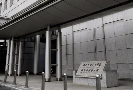 ８３歳女が酒酔い運転、夜の踏切内で脱輪事故…ＪＲ列車が８５分遅れる : 読売新聞オンライン