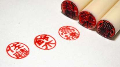 よく令和の時代に続けられてるなと思うシステム