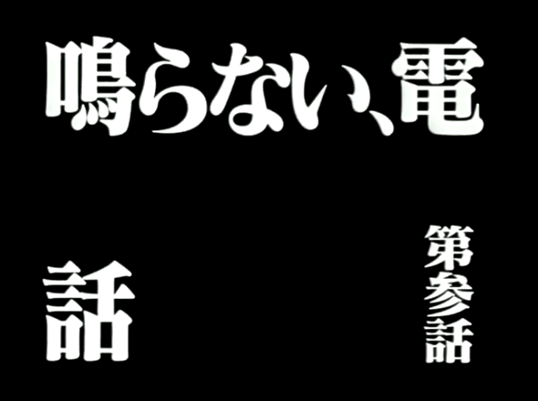 自分には友達がいないor少ないということを改めて実感する瞬間