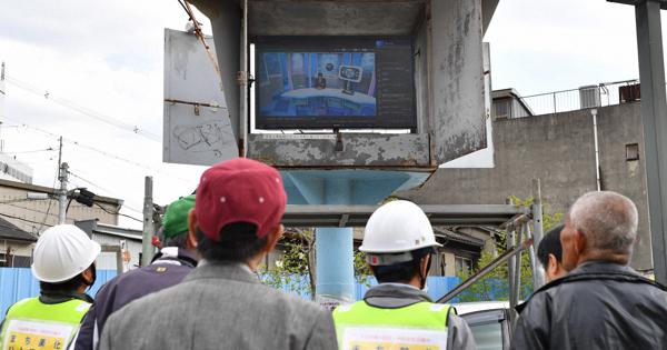 西成・あいりん地区の「街頭テレビ」復活　地元企業が管理引き継ぐ | 毎日新聞