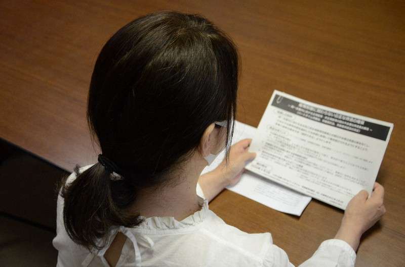 「私は使い捨てなのか」非正規雇用の女性が主張する不合理な待遇差