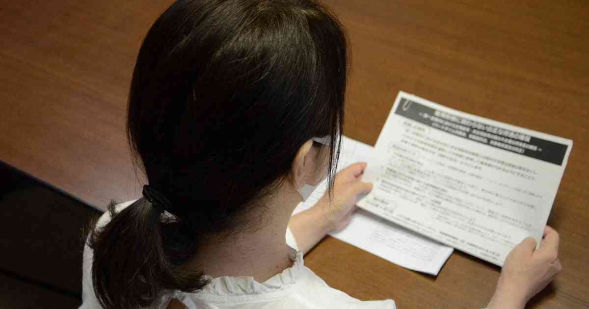 所信演説の現場から：「私は使い捨てなのか」非正規雇用の女性が主張する不合理な待遇差 | 毎日新聞