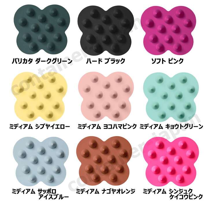 スカルプ(頭皮)ケアのおすすめ