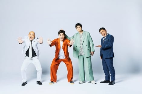 SixTONES森本慎太郎、錦鯉・長谷川雅紀役「頭つるつるじゃないけど大丈夫かな」 相方は渡辺大知