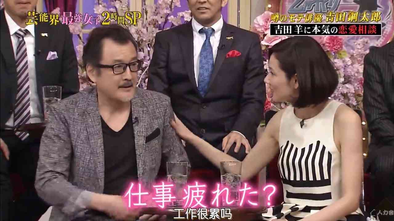 吉田鋼太郎、美人女優から約1年間アプローチされた過去「心がぐちゃぐちゃになりました」
