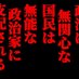 ぐるぐる7回転半 on Twitter: 