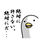まさか「マイナス」とは!