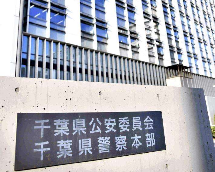 電車内で痴漢、東京国税局の３０歳男性職員を逮捕…「職員の逮捕続き改めておわび」 : 読売新聞オンライン