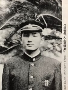 片桐清二機長の現在！日本航空350便墜落事故の逆噴射・石川幸史副操縦士とのボイスレコーダーやり取り・その後も総まとめ