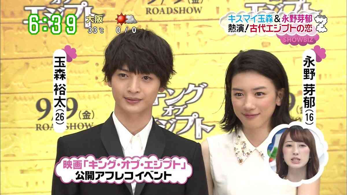 結婚したら人気が下がったor下がりそうな芸能人