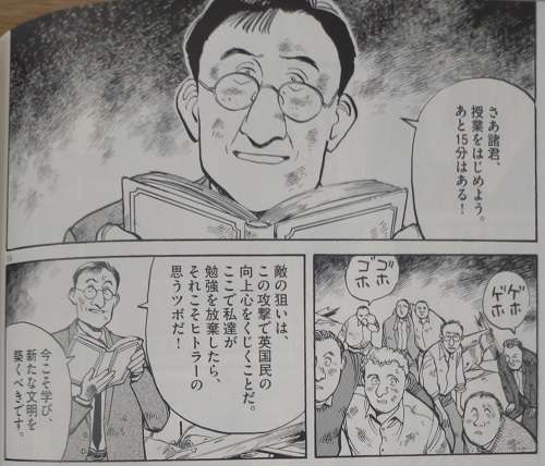 歴史が詳しくない人の質問に歴女が答えてくれるトピ Part5