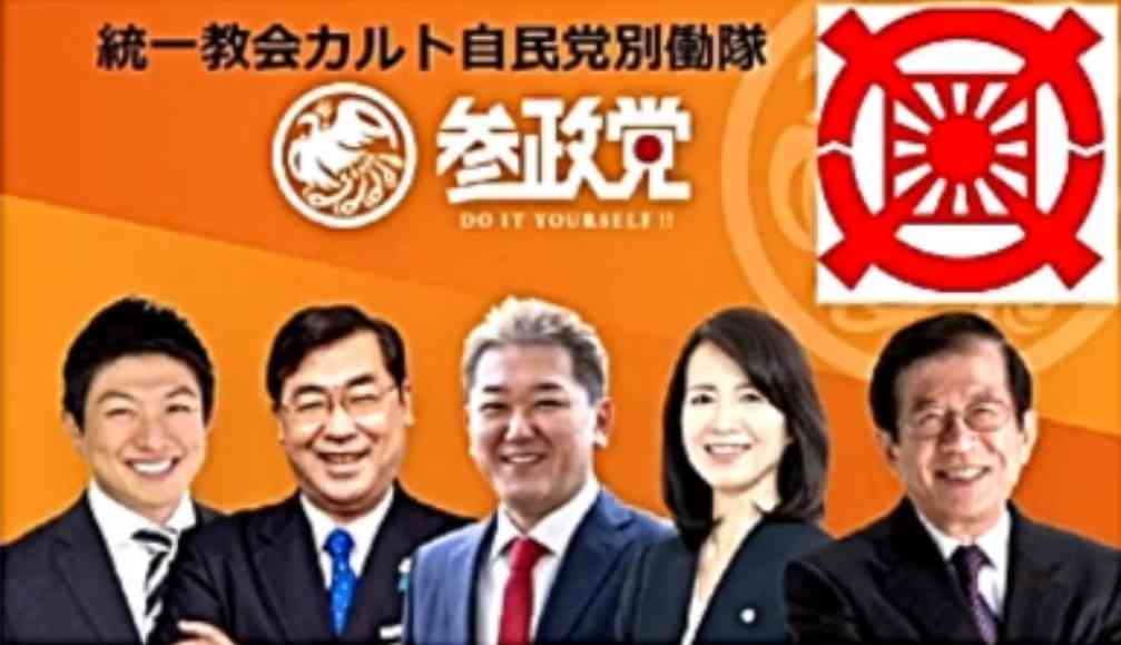 コロナワクチン、生後6カ月から　米当局が使用許可
