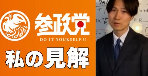 コロナワクチン、生後6カ月から　米当局が使用許可