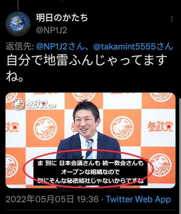 コロナワクチン、生後6カ月から　米当局が使用許可