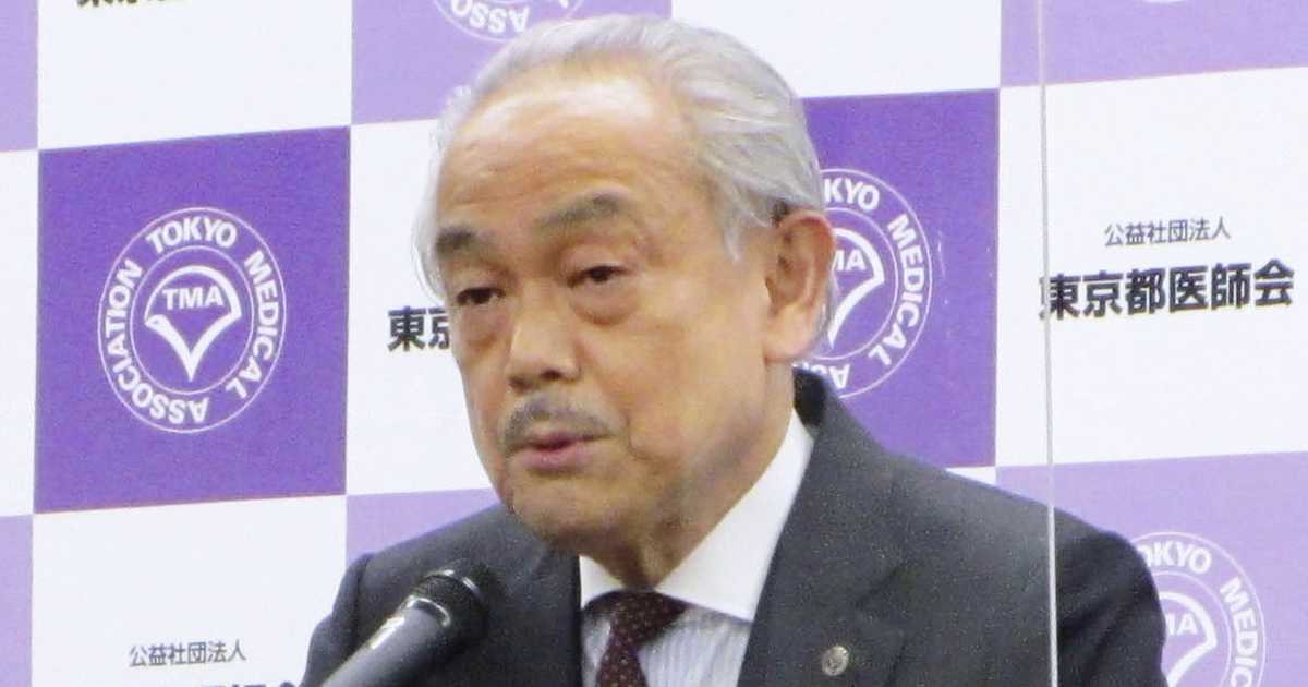 新型コロナ「5類相当に見直しを」、都医師会が提案