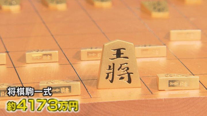総額数十億円の「大黄金展」 将棋駒やサッカーボールに熱視線…金価格は5年前と比べ2倍に、今後も上昇か