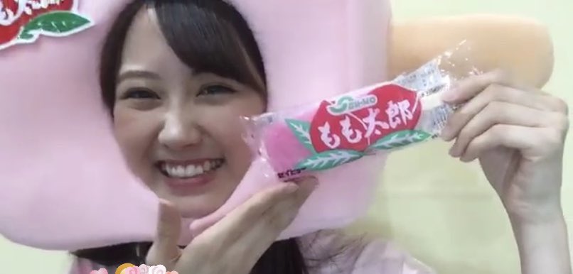 荻野由佳、ホリプロ退社を発表　「思い切ってここで一度リセット」と思い明かす