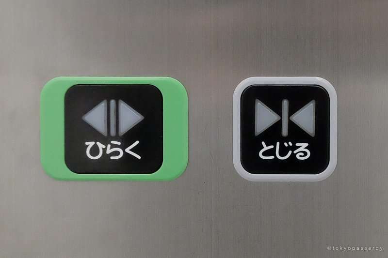 いつも忘れてしまうもの、こと