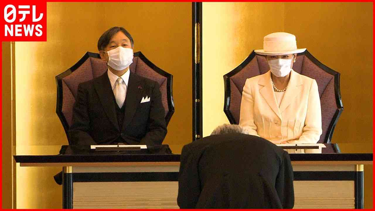 【天皇皇后両陛下】「日本芸術院賞」の授賞式に出席 - YouTube