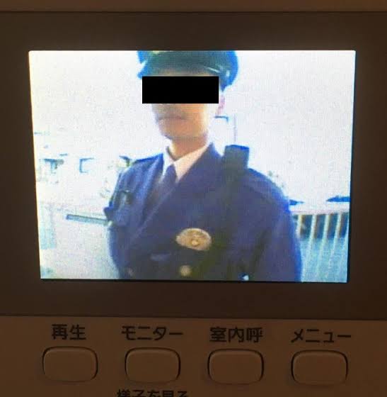 自宅に警察官来たことありますか？
