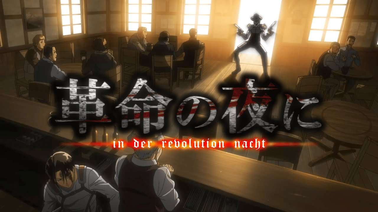 【MAD】『革命の夜に』で振り返る 進撃の巨人 Season 3 Part 1 - YouTube