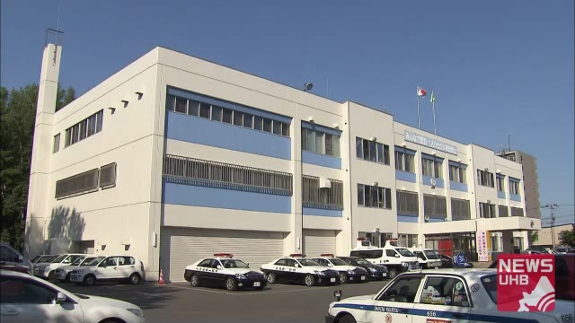 北海道ニュース UHB | UHB 北海道文化放送