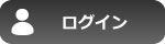 サバイバル経験談　10日間ジャングルを生きた少女 - キャンプ用品 | 防災グッズの -サバイバルjp- 